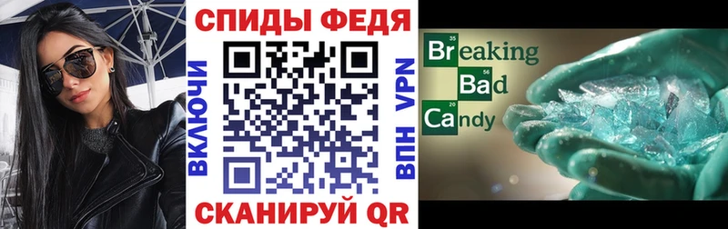 сайты даркнета состав  Канаш  АМФЕТАМИН Розовый  продажа наркотиков  гидра ONION 