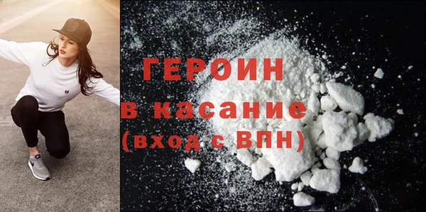 MDMA Пестово