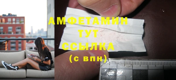 не бодяженный Алексеевка