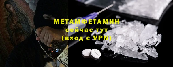 не бодяженный Алексеевка