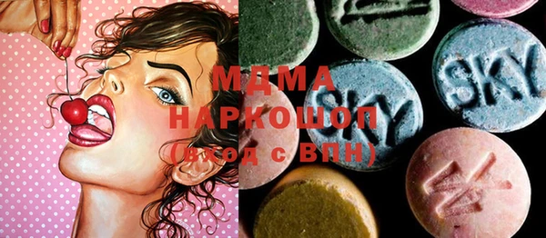 мескалин Алзамай