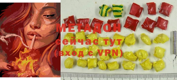 не бодяженный Алексеевка