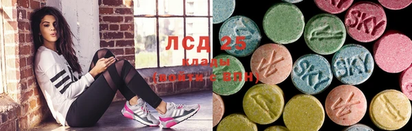мескалин Алзамай