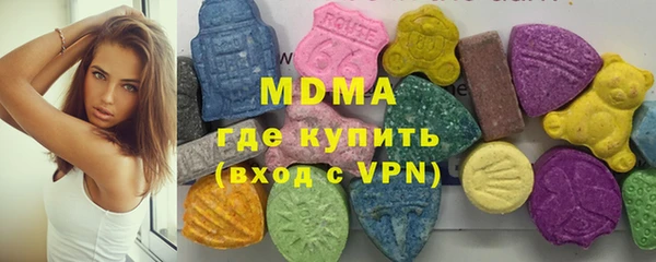 экстази Алексин