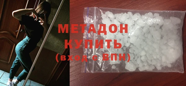 мескалин Алзамай