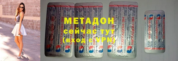 экстази Алексин